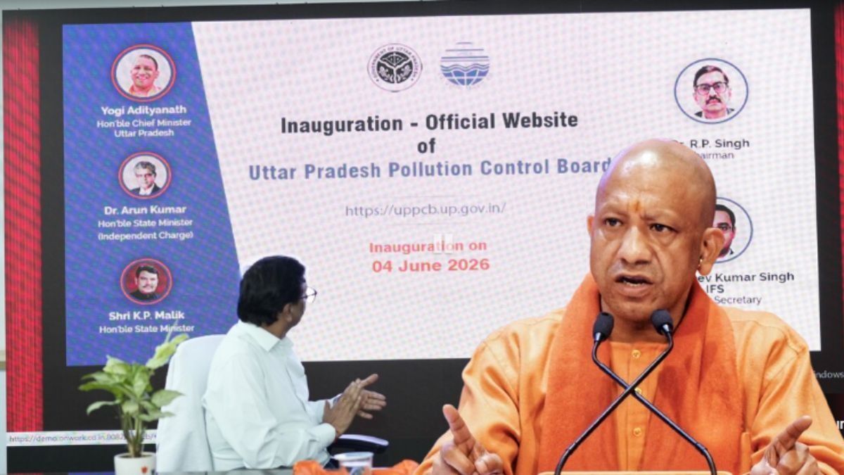 YOGI GOVERNMENT SUSHASAN MODEL