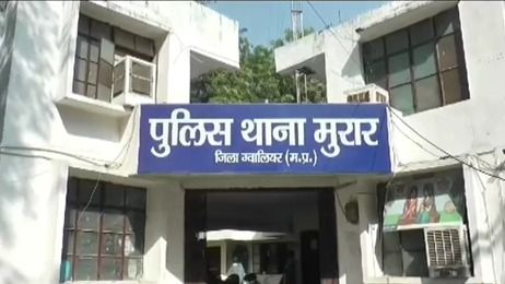 50,000 fraud in fake hotel booking