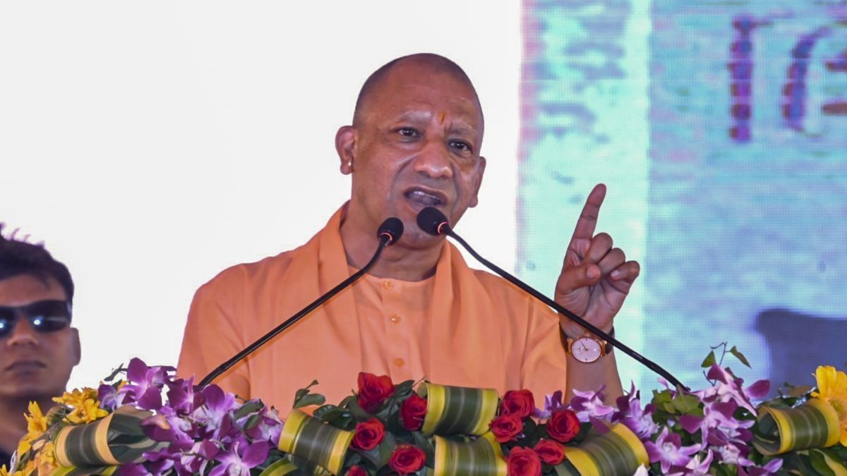 CM Yogi Adityanath