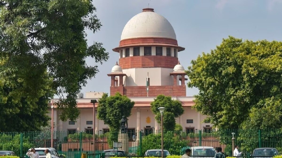 Supreme Court 
