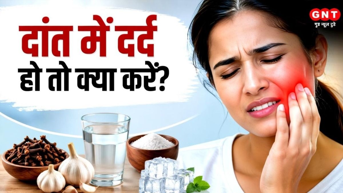 Remedies for Relief from Toothache