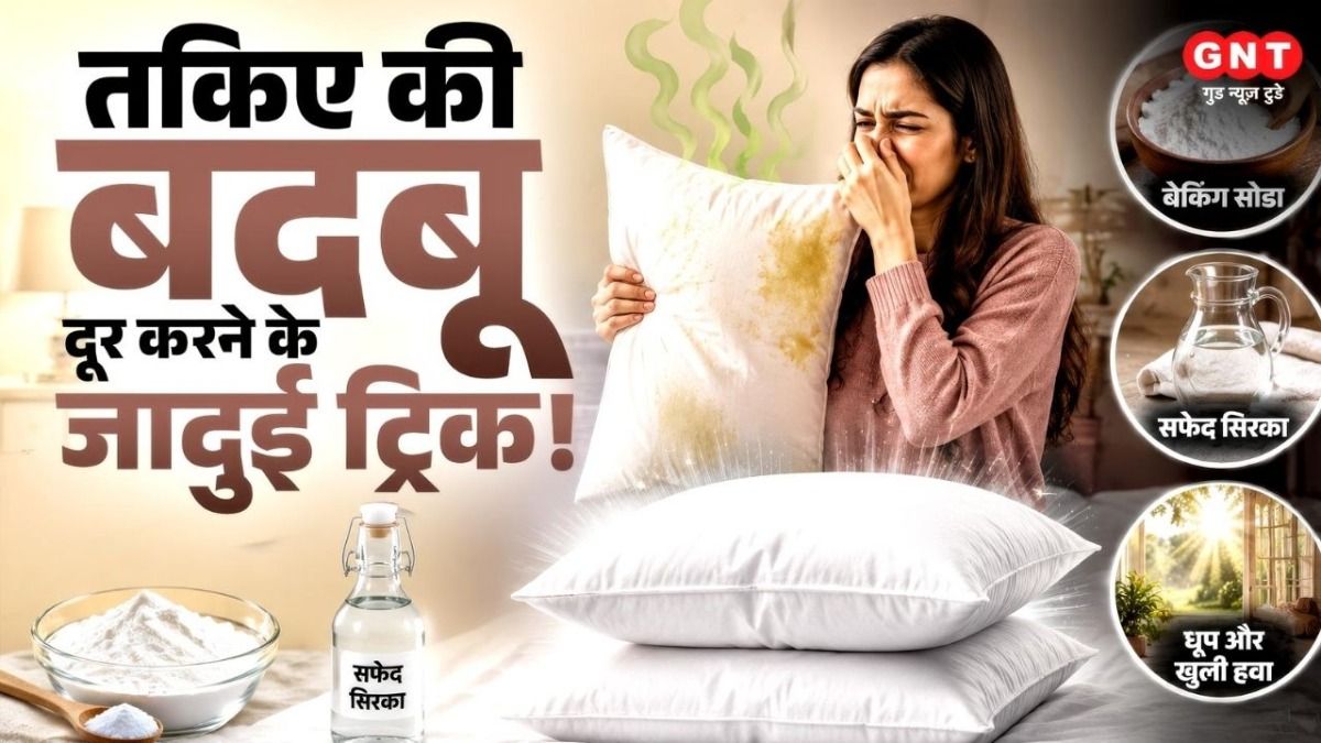 Pillow Cleaning Tips