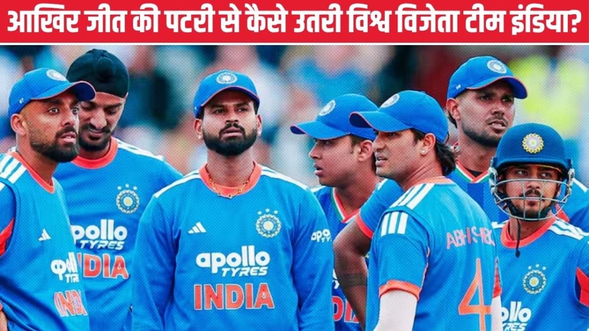 Team India (Image Credit: BCCI)