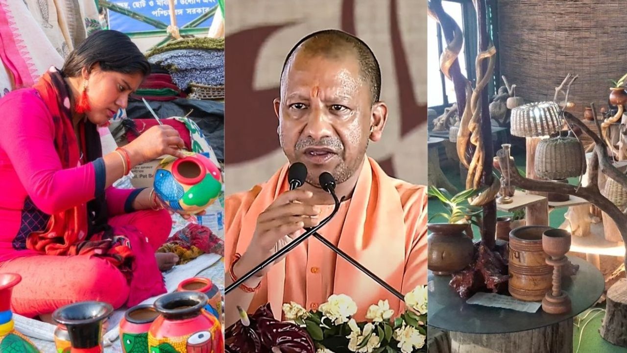 Yogi Government: योगी राज में बह रही विकास की गंगा! यूपी में छोटे से छोटे कारीगर को मिल रहा रोजगार, गांव-कस्बों में बनने वाली चीजों को मिली ग्लोबल पहचान