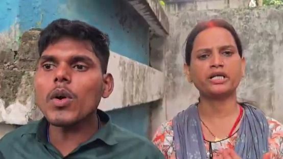 बेगूसराय पकड़ौआ शादी