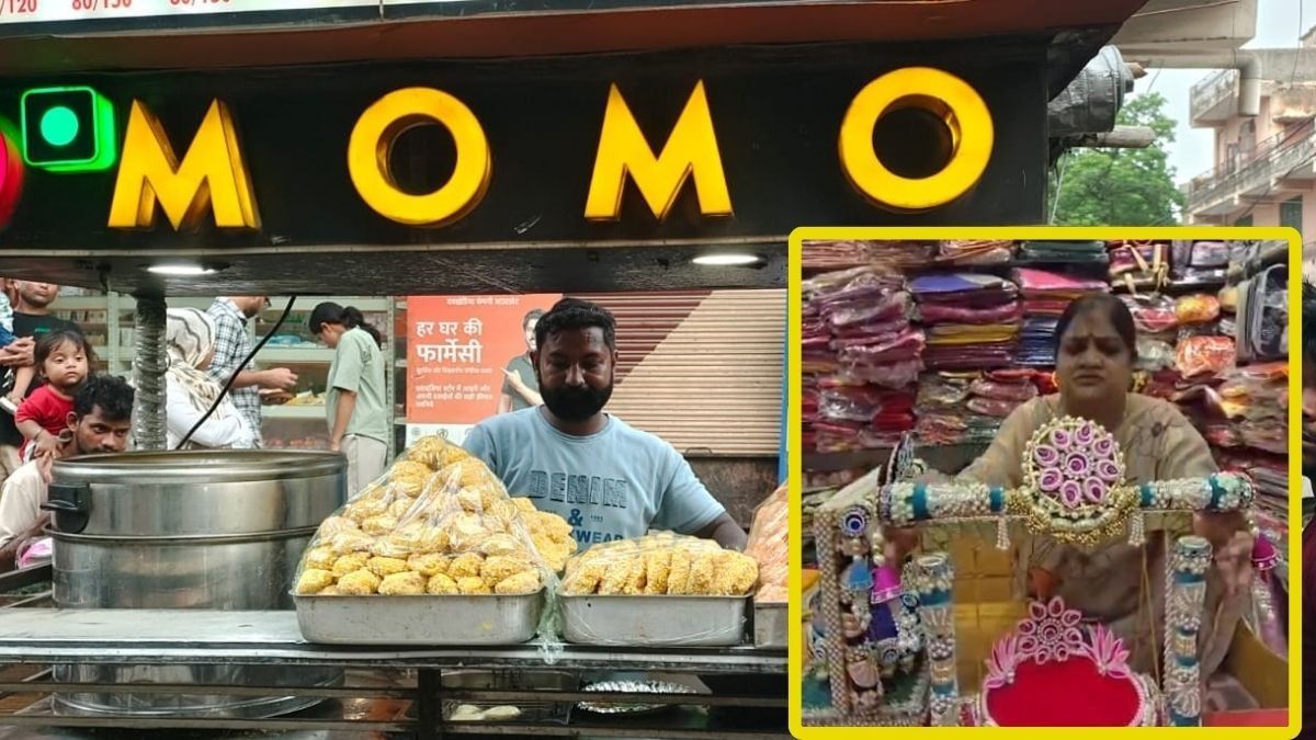 Meerut Entrepreneurs