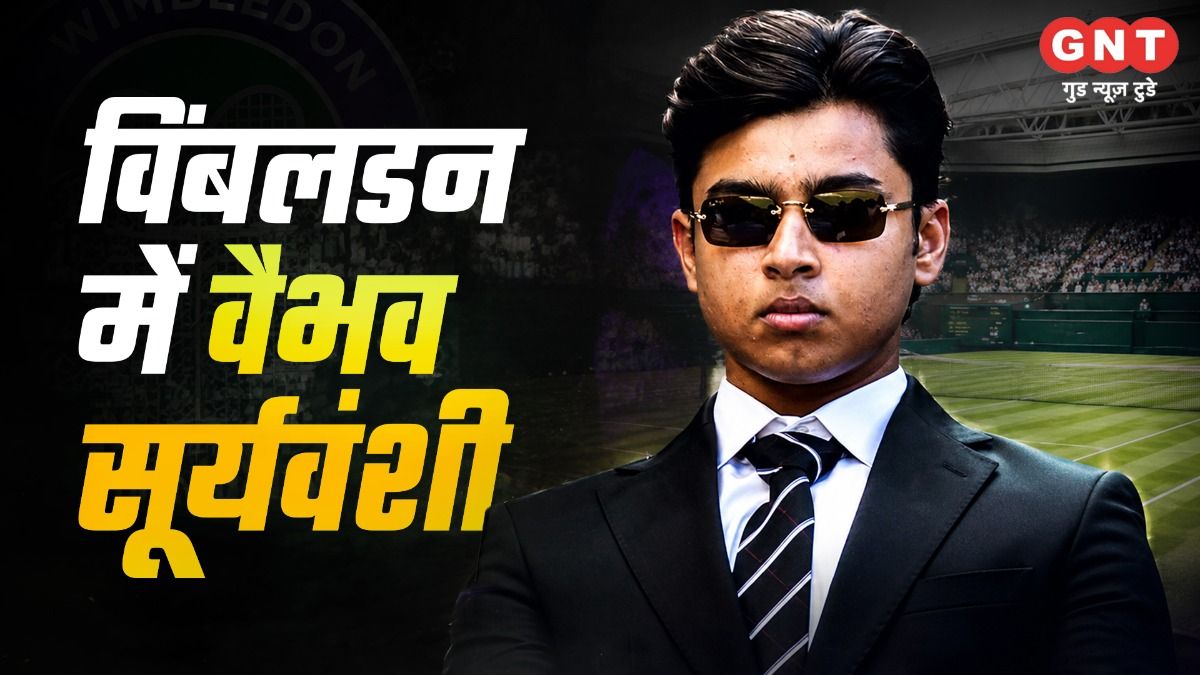 Vaibhav Sooryavanshi
