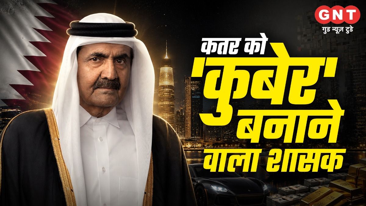 Sheikh Hamad bin Khalifa Al Thani (Photo/diwan.gov.qa)
