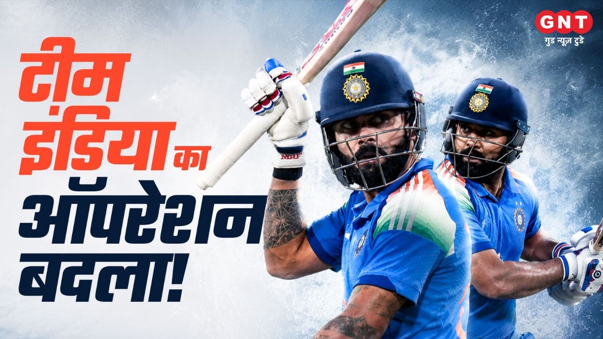 Rohit Sharma and Virat Kohli