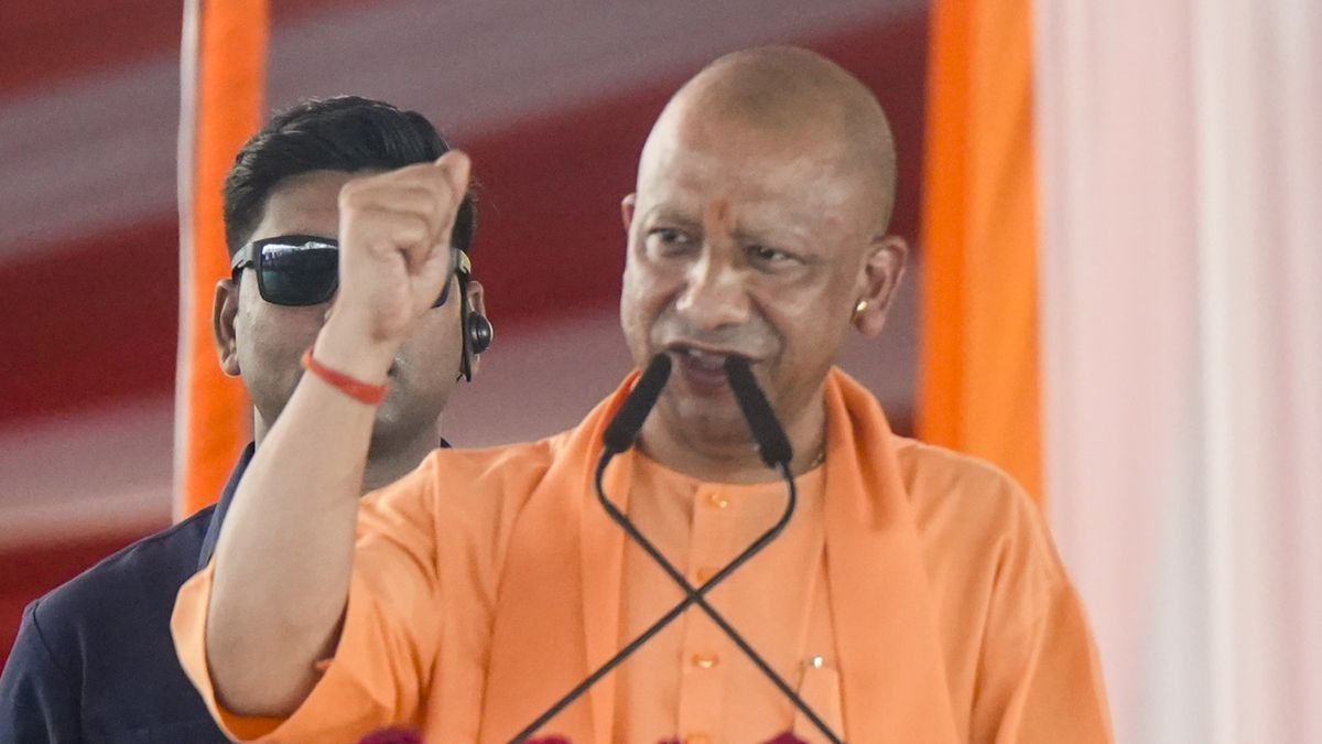 CM Yogi Adityanath