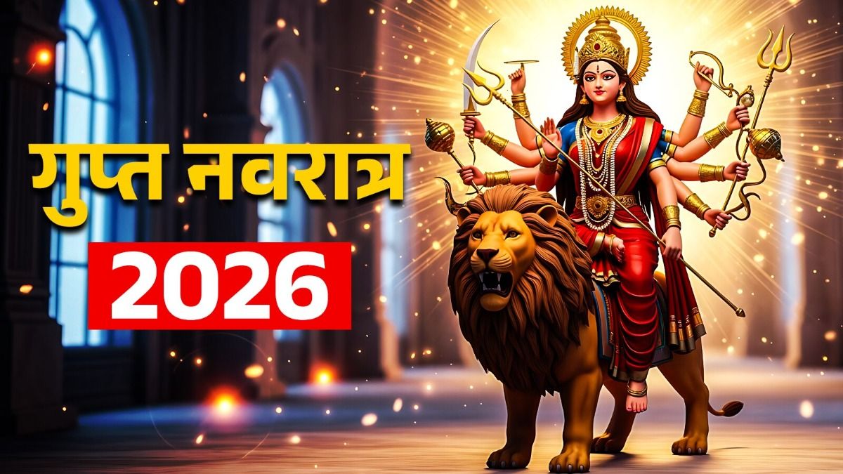 Gupt Navratri 2026