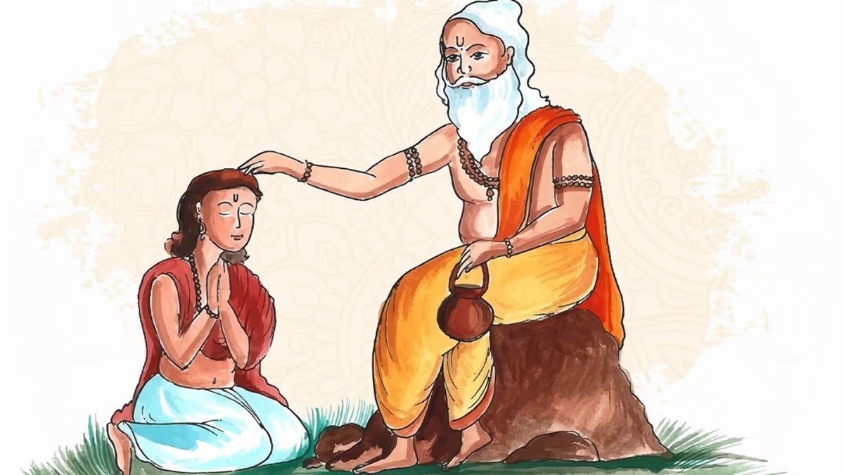 Guru Purnima 2026