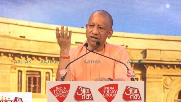 CM Yogi Adityanath