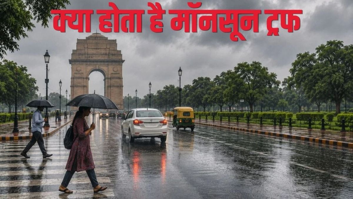 Rainfall in the plains is decreasing due to the northward shift of the monsoon trough