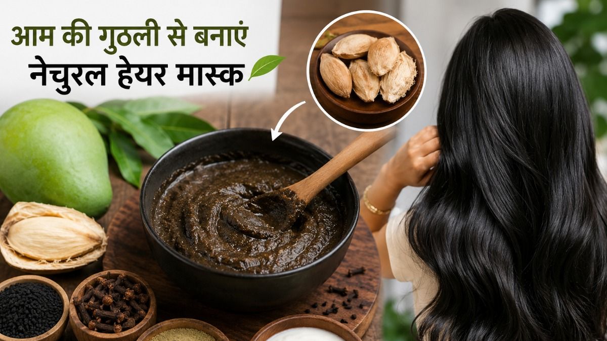 Natural hair mask with mango seed