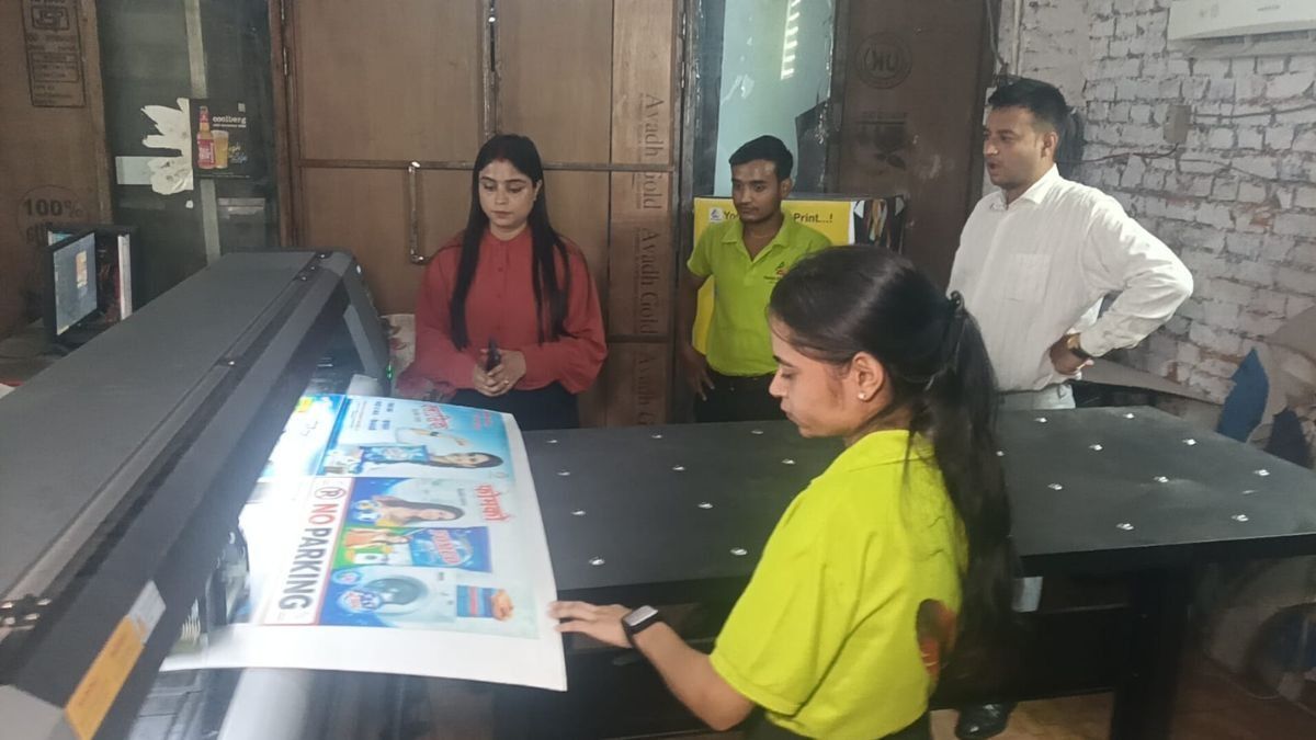 Self Employment Scheme