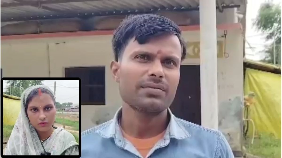 Man marries three women