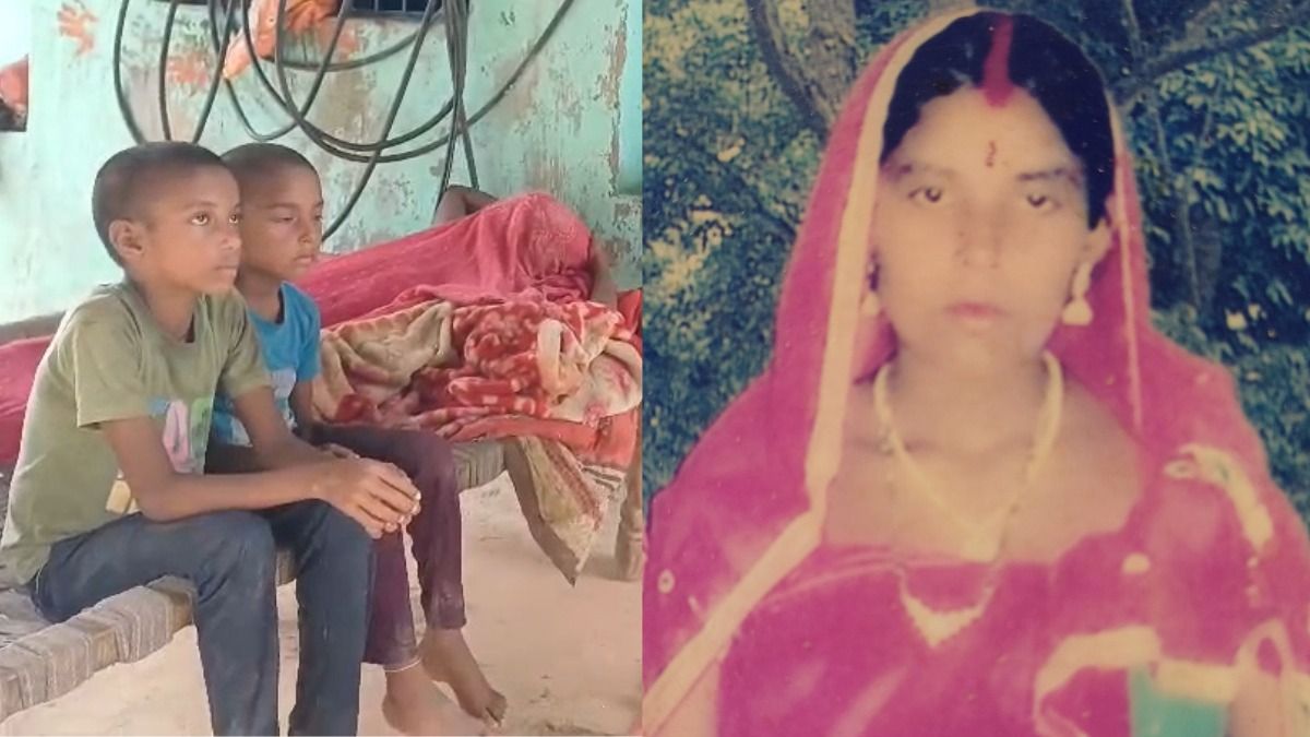सात बच्चों की मां फरार