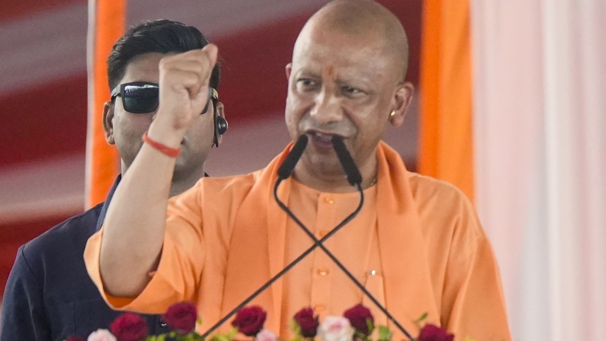 CM Yogi Adityanath