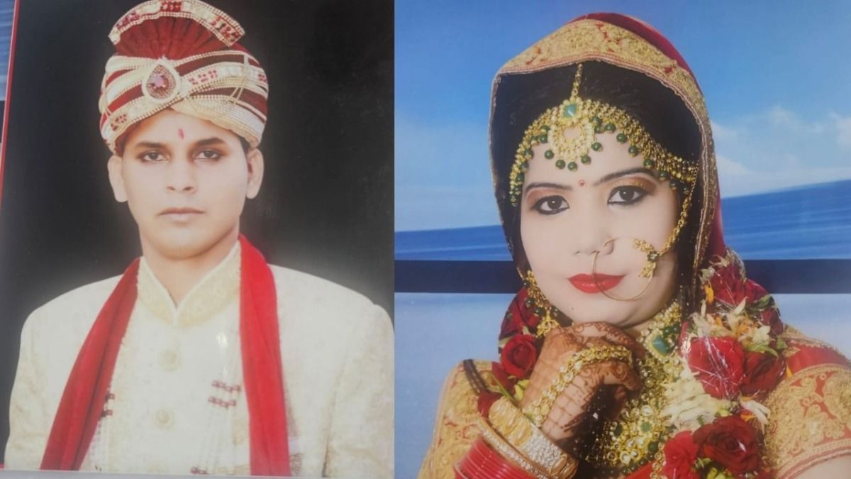  अतुल पंवार ने दामिनी से किया था प्रेम विवाह