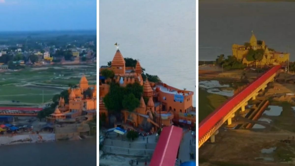 Bihar Tourism influencer video contest Shravani Mela 2026