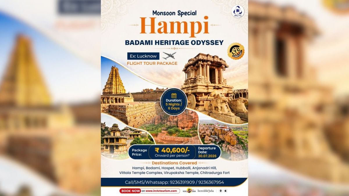 IRCTC Launches 6 Day Hampi-Badami Heritage Odyssey 