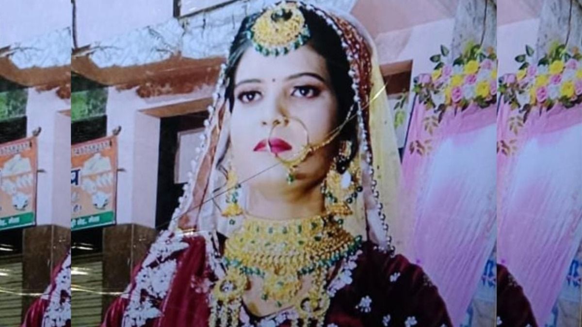 Neha Lohia (File Photo)
