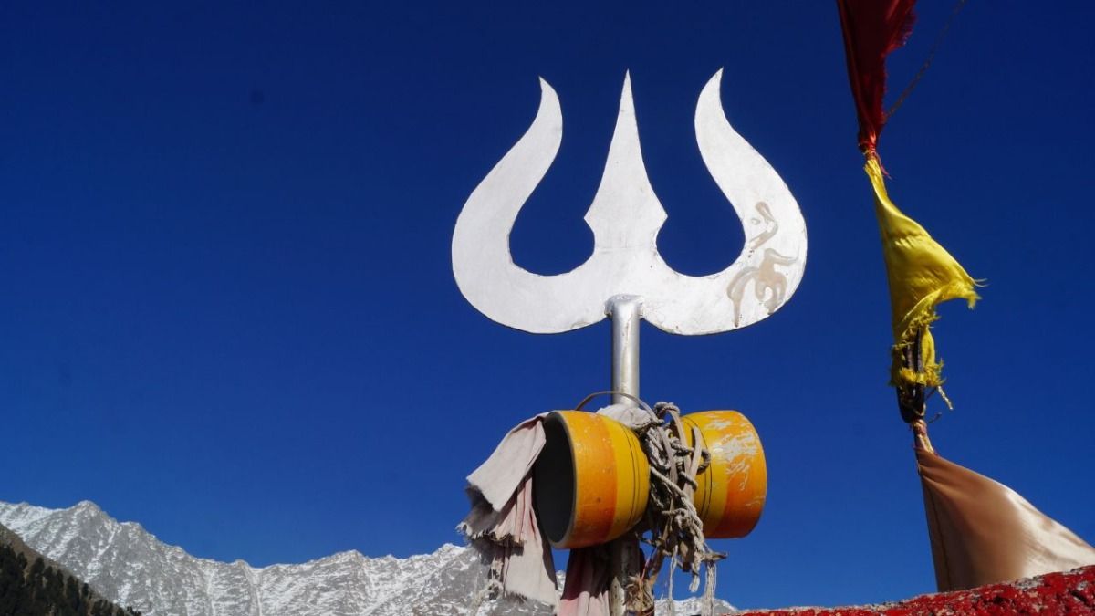 trishul