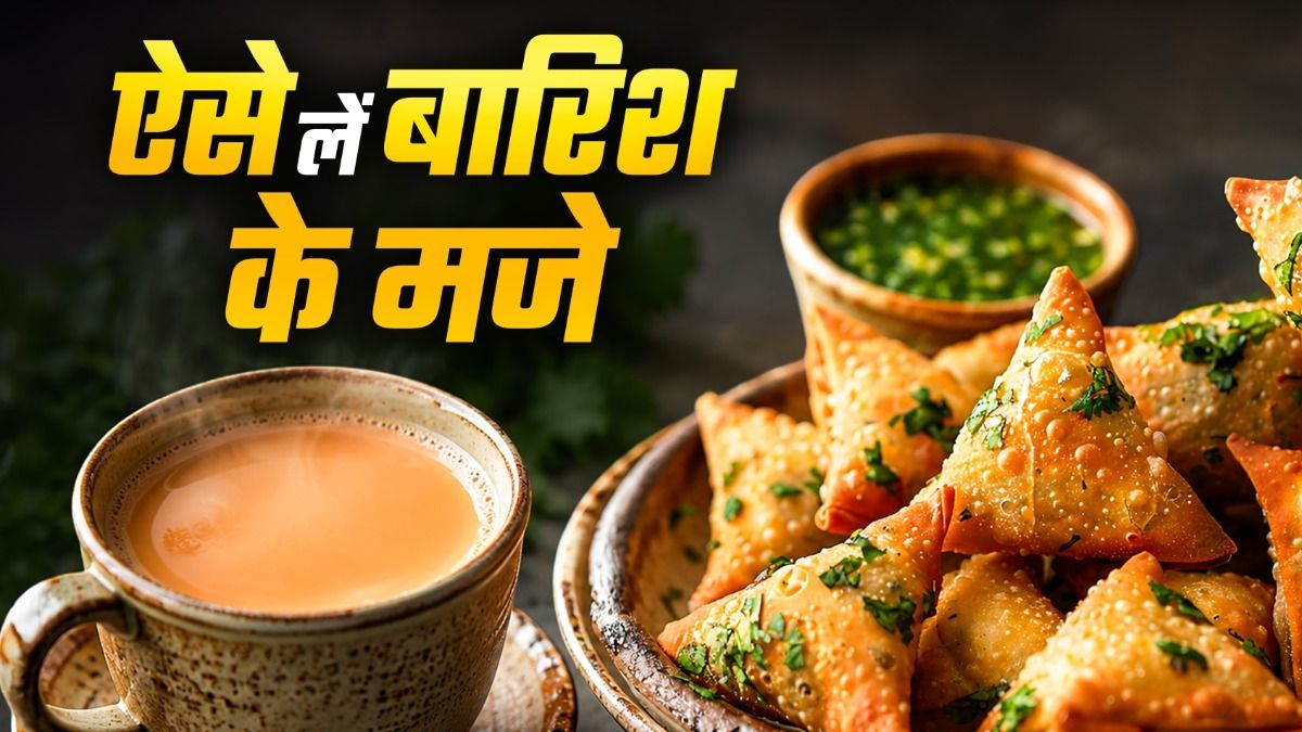 How to Make Mini Samosa