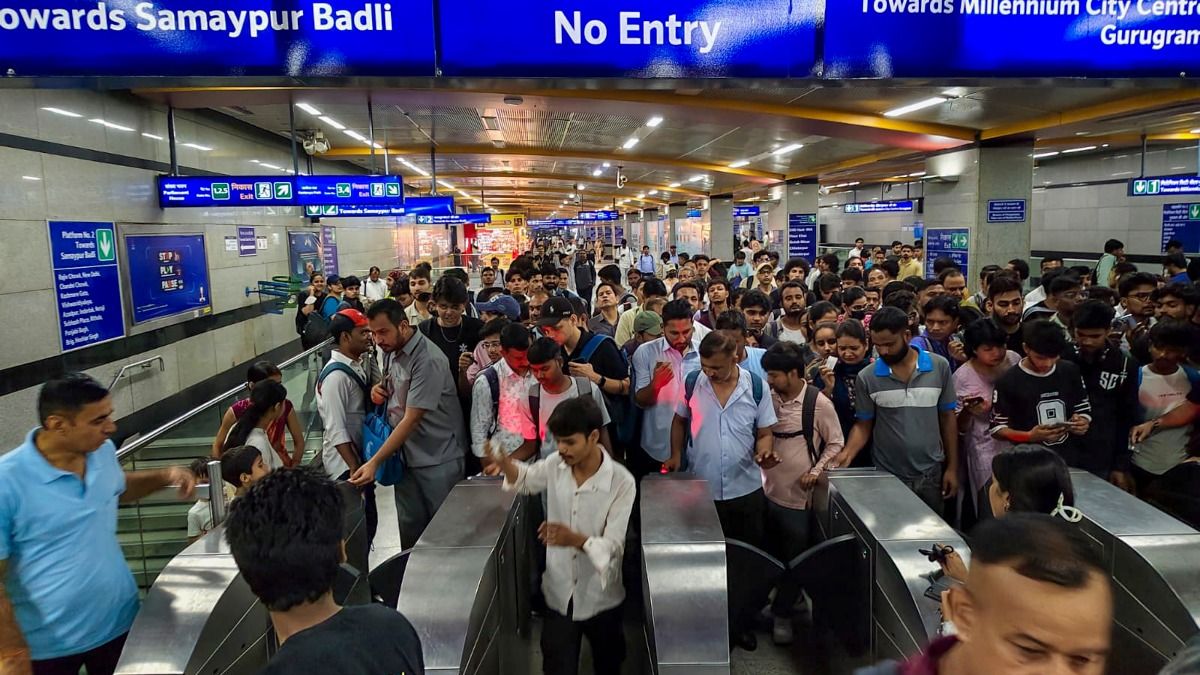 16 मेट्रो स्टेशन बंद