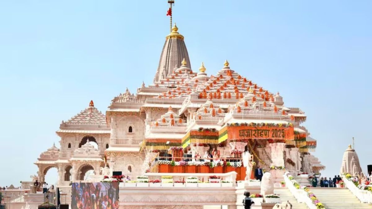 ram mandir trust meeting on july 22