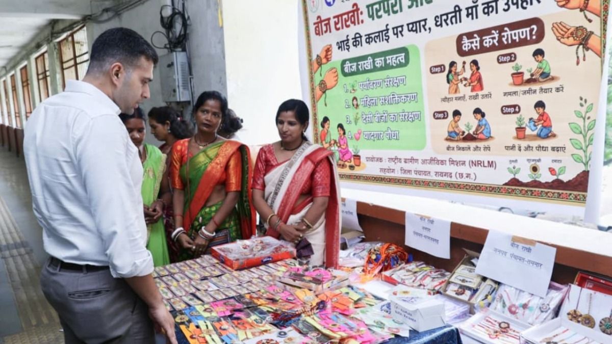 Raigarh Eco-Friendly Rakhi