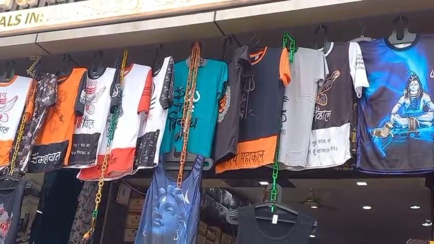 Kanwar Outfits