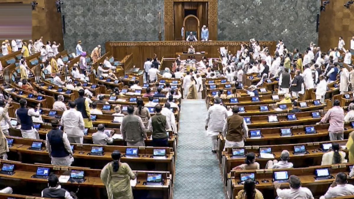 Parliament