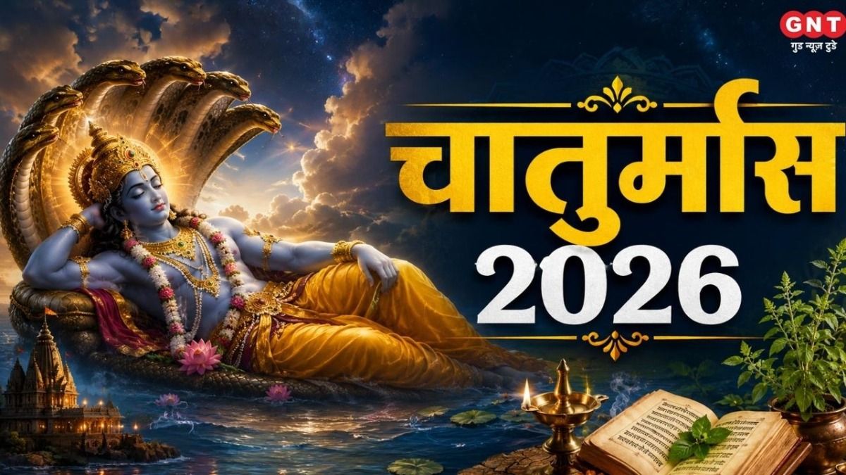 Chaturmas 2026