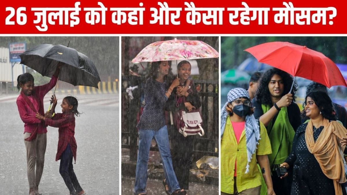Weather Update