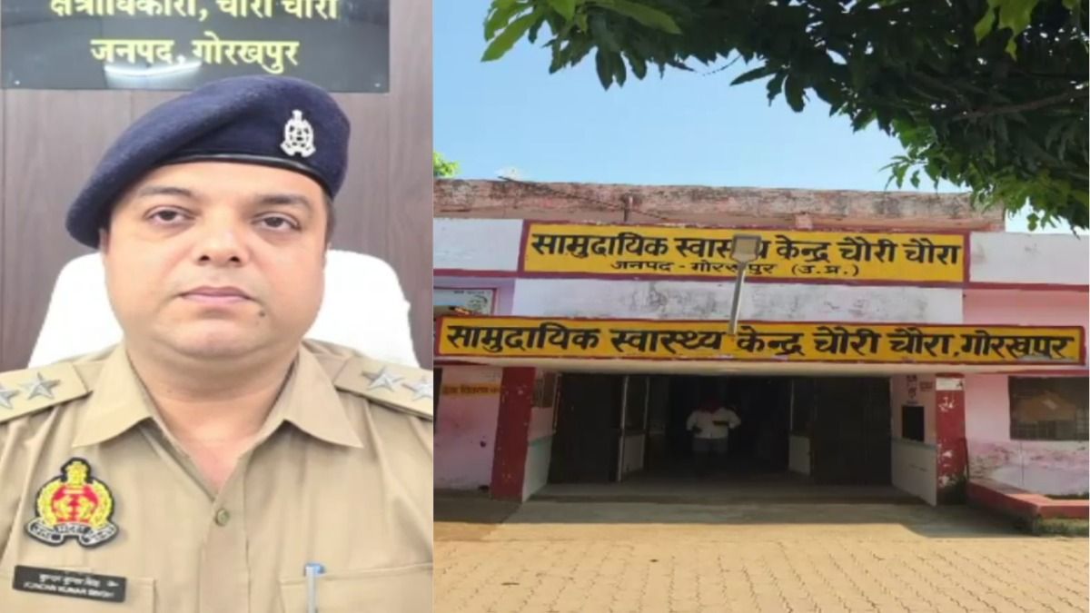 सीओ चौरी चौरा कुंदन कुमार सिंह