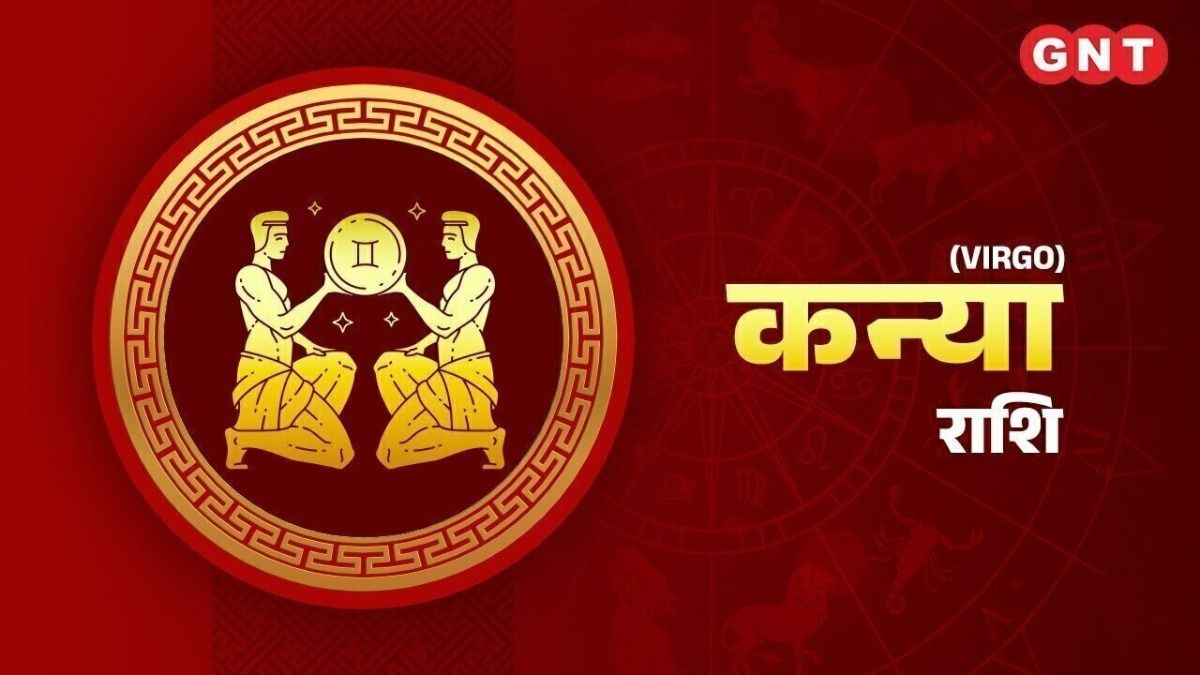 Virgo Weekly Horoscope