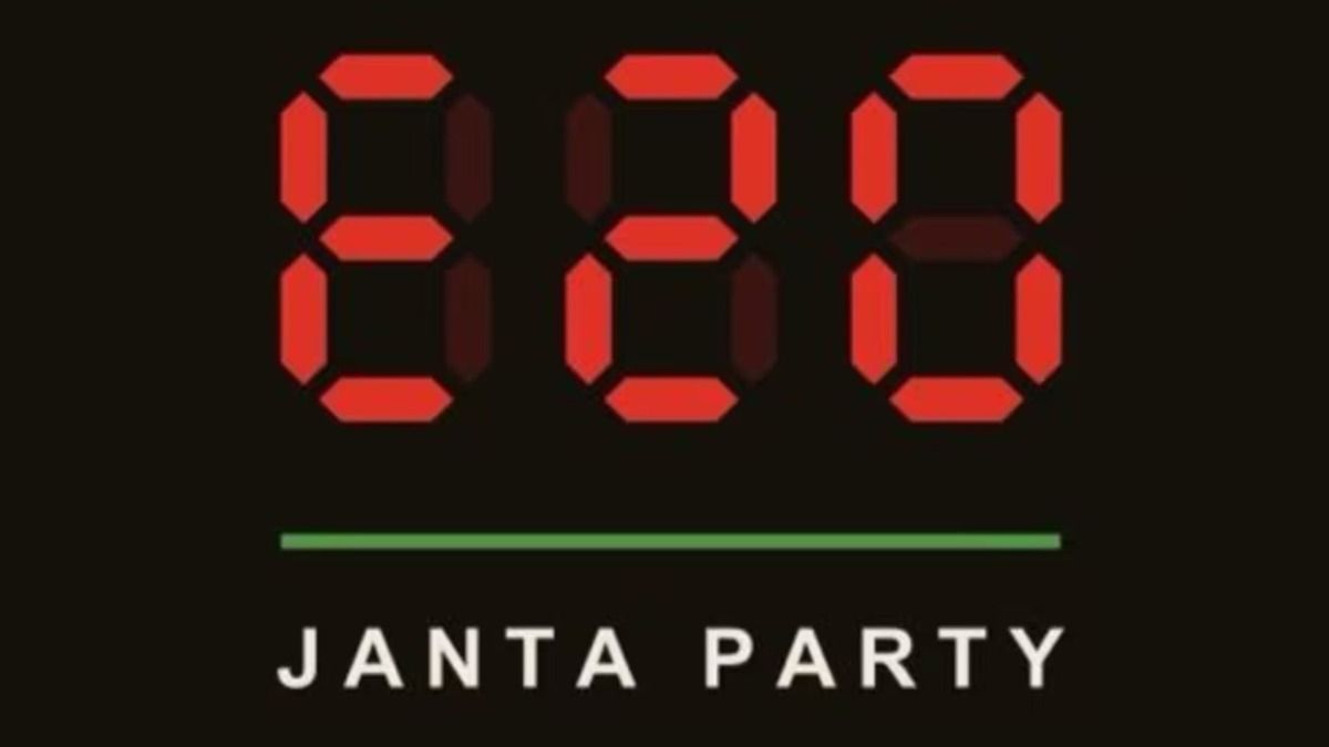E-20 Janta Party