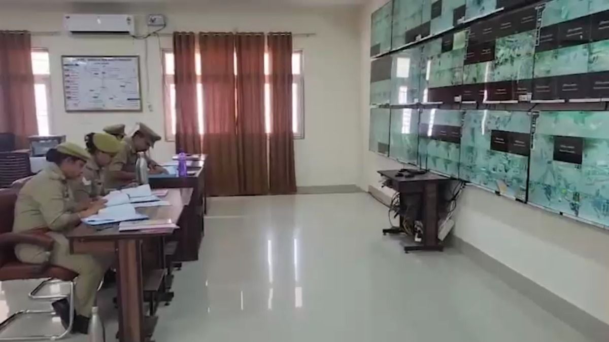 Police Digital Control Room