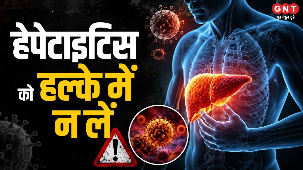 World Hepatitis Day 2026