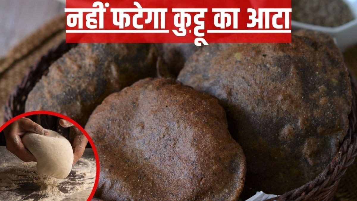 kuttu ki poori 