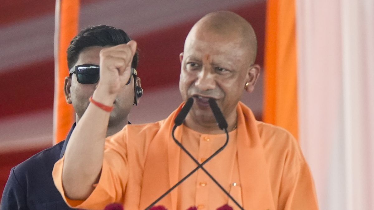 Yogi Adityanath