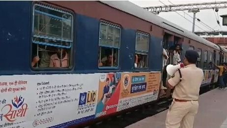 Temporary train stoppage