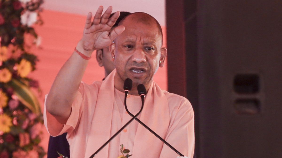 Yogi Adityanath