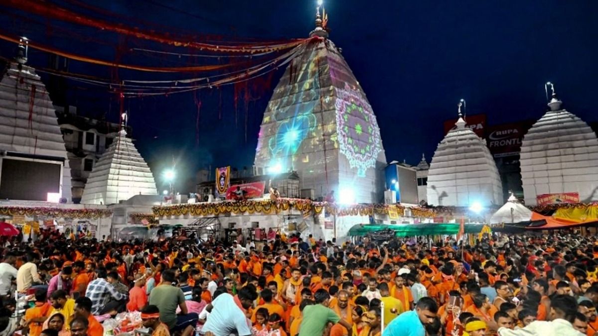 Baba Baidyanath Dham
