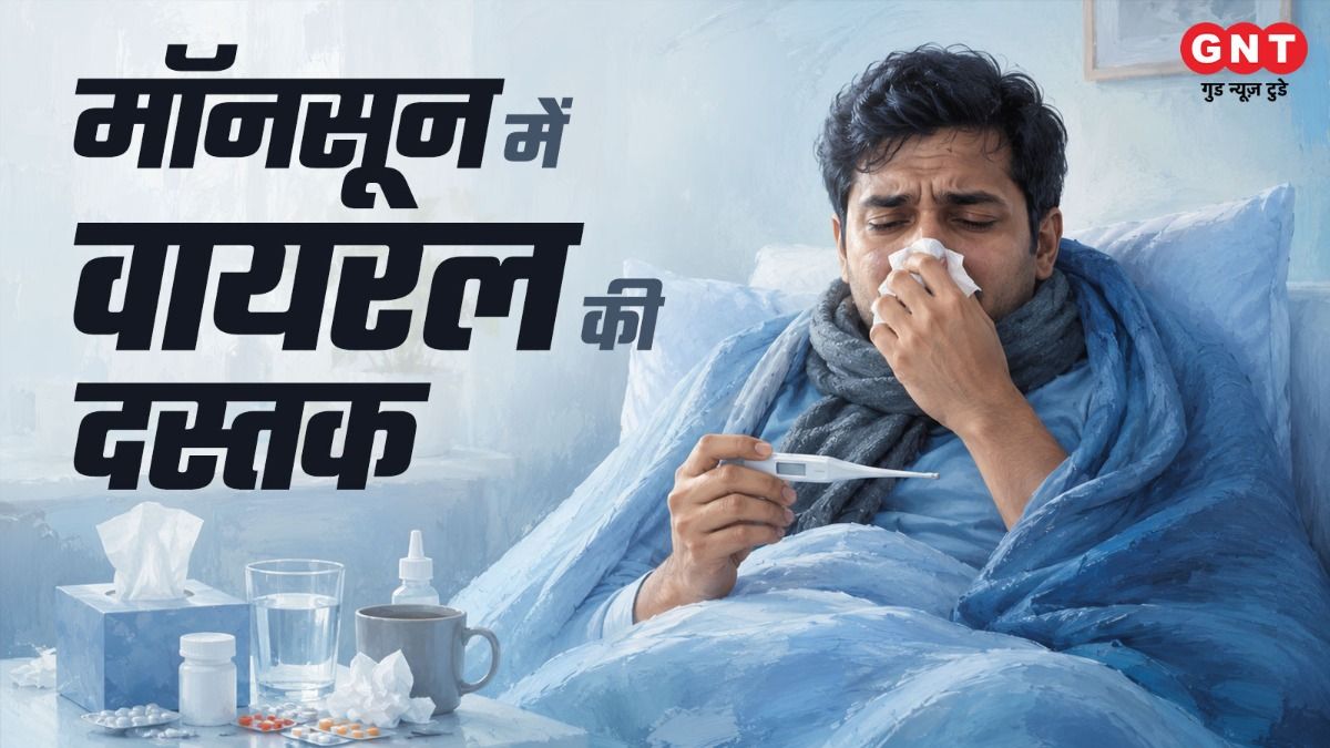 Viral Fever
