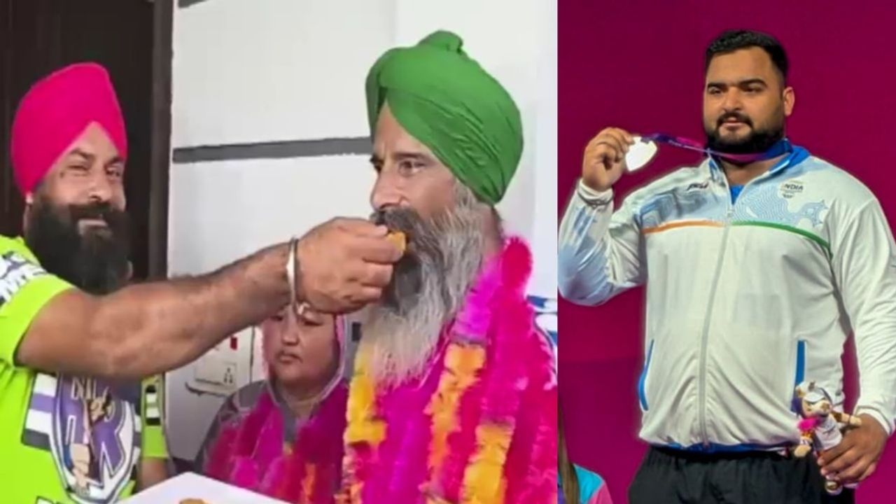 Lovpreet Singh: पिता हैं दर्जी... बेटे ने कॉमनवेल्थ गेम्स में जीता पदक, लवप्रीत सिंह के गांव में जश्न का माहौल