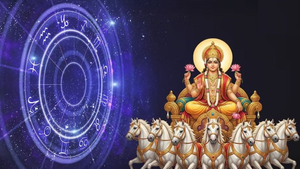 Lord Surya