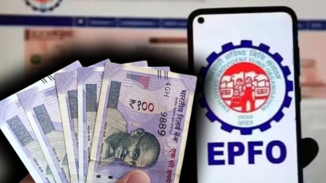 नहीं Active होगा EPFO पोर्टल से UAN, Umang ऐप की लेनी होगी मदद... जानें कैसे होगा Face Authentication